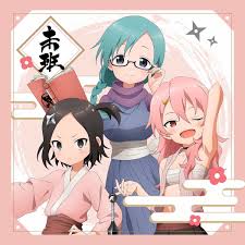 Image result for Teamsheep