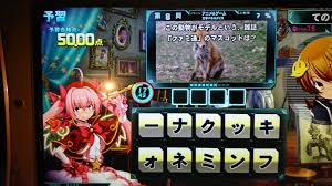 「赤松修平 最強伝説黒沢」の画像検索結果