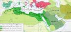The Fatimid Caliphate 909–1171 - Full size