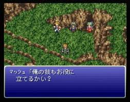 「マッシュ・レネ・フィガロ」の画像検索結果