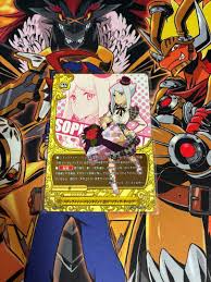 「ソフィア・サハロフ フューチャーカード バディファイト」の画像検索結果