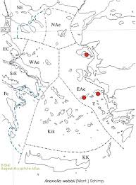 Attēlu rezultāti vaicājumam “Aloina rigida”