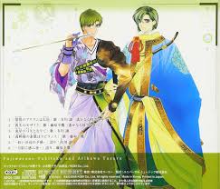 「藤原幸鷹 遙かなる時空の中で2」の画像検索結果