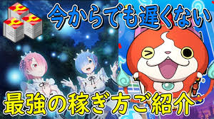 「,chapuni ぼてsite:com」的圖片搜尋結果