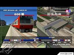 Resultado de imagen para a-train 6