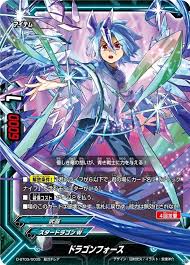 「滝原剣 フューチャーカード バディファイト」の画像検索結果