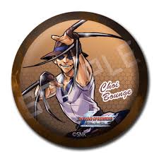 「チョイ・ボンゲ ザ・キング・オブ・ファイターズ」の画像検索結果