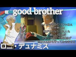 「ロニ・デュナミス テイルズオブデスティニー2」の画像検索結果