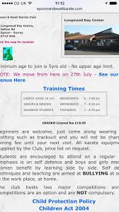 Image result for Epsom & Ewell Karate Club