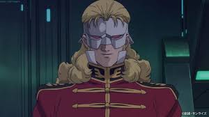 「フラスト・スコール 機動戦士ガンダムUC」の画像検索結果