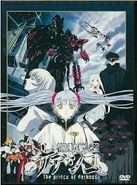 「マキ・イズミ 機動戦艦ナデシコ The prince of darkness」の画像検索結果