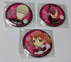 「夏目残夏」の画像検索結果