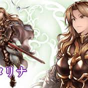 「カタリナ・アリゼ グランブルーファンタジー」の画像検索結果