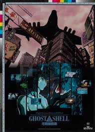 Image result for Ghost in the Shell