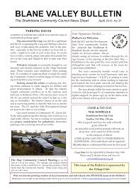 Image result for Strathblane Bowling Club