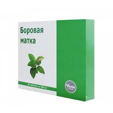 Attēlu rezultāti vaicājumam “Orthilia secunda fruit”