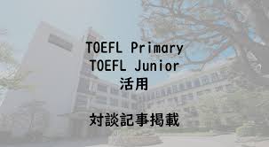 「篠原弘樹」の画像検索結果