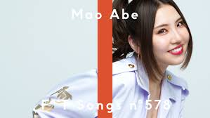 Image result for 阿部真央