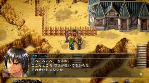 「オデッサ・シルバーバーグ」の画像検索結果