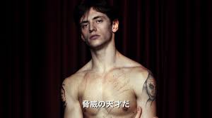 「セルゲイ・セレズニョフ」の画像検索結果