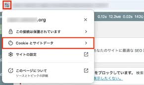 Image result for i4004削除