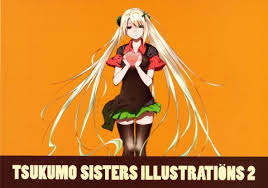 Image result for つくもたん