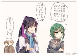 「ネメシス=スドウ ネメシスの銃口」の画像検索結果