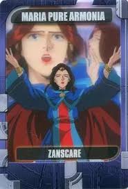 「マリア・ピァ・アーモニア」の画像検索結果