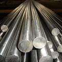 Welcome to TriAmerica Steel