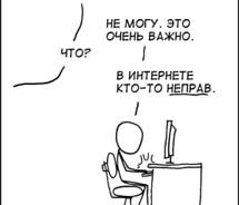 images?q=tbn:ANd9GcSl7JJqAyb3rk89Ta_FUZslg1HfYkMekuTAHTIslSrEvwjbqNoswg