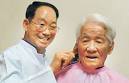인근에 거주하는 강희연(92)