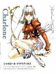 「カーマイン・フォルスマイヤー」の画像検索結果