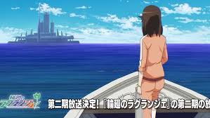 「デ・メトリオ・ル・ヴィラジュリオ 輪廻のラグランジェ」の画像検索結果