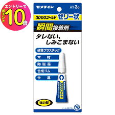 @Qman @cz500℃が抜け에 대한 이미지 검색결과