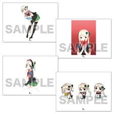 Image result for つくもたん