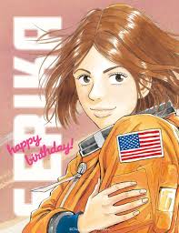 「伊東せりか 宇宙兄弟」の画像検索結果