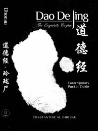 Image result for Tang Sou Dao Ren Yi Wu Kwan - Huntingdon