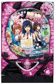 「猪場精一 世界でいちばん強くなりたい!」の画像検索結果