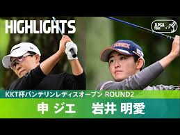 「カール・エドアルド・バイエルライン」の画像検索結果