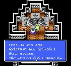 Image result for    Ȃ  