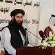Afghan government to shun US talks with Taliban - Reuters
