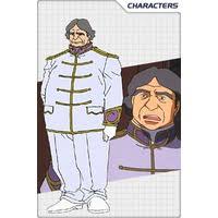 「テクス・ファーゼンバーグ」の画像検索結果