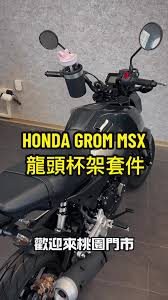 「*MSX全員 賛68」的圖片搜尋結果