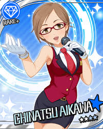 「相川千夏 アイドルマスターシンデレラガールズ」の画像検索結果