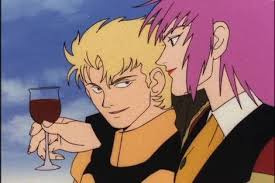 「ファラ・グリフォン」の画像検索結果