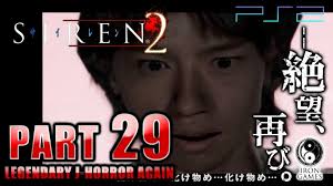 「一樹守」の画像検索結果