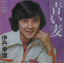 「伊丹みゆき」の画像検索結果