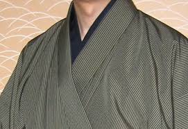 「左反衣」の画像検索結果