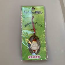 「千と千尋　オシラサマ」の画像検索結果