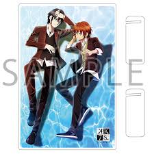 「八田美咲」の画像検索結果